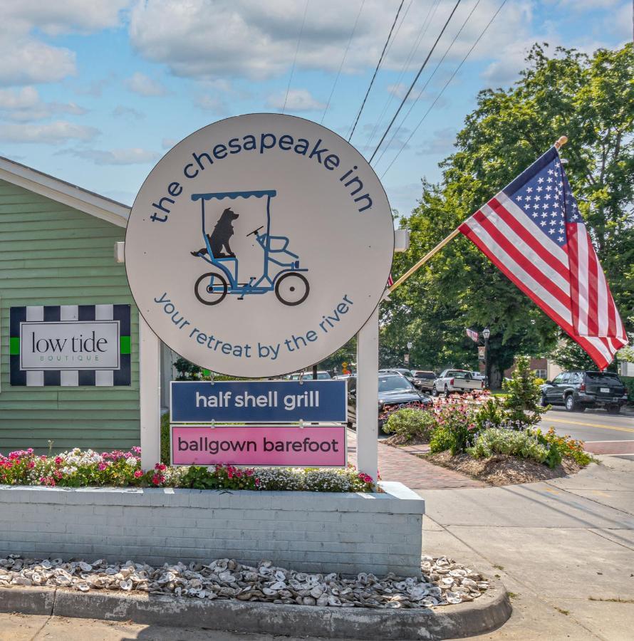The Chesapeake Inn Урбанна Екстер'єр фото